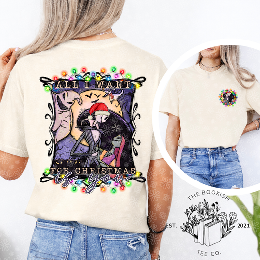 NBC Lights - Adult Tee