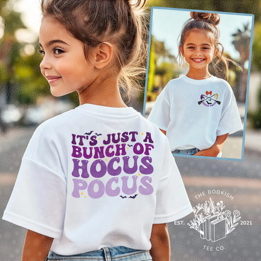 Just a Bunch of HP - Youth Tee
