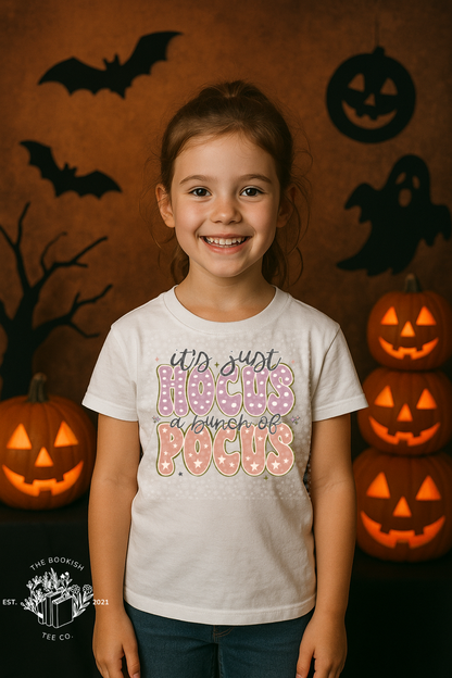HP Words - Youth Tee